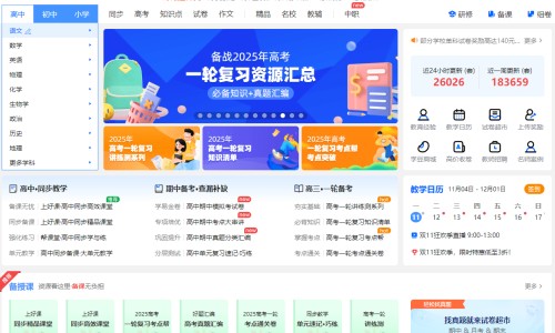 脸上的囊肿如何消除-权威脸上囊肿是什么原因引起的怎样消除呢平台,分享专业脸上囊肿图片症状知识_脸上的囊肿抹什么药网